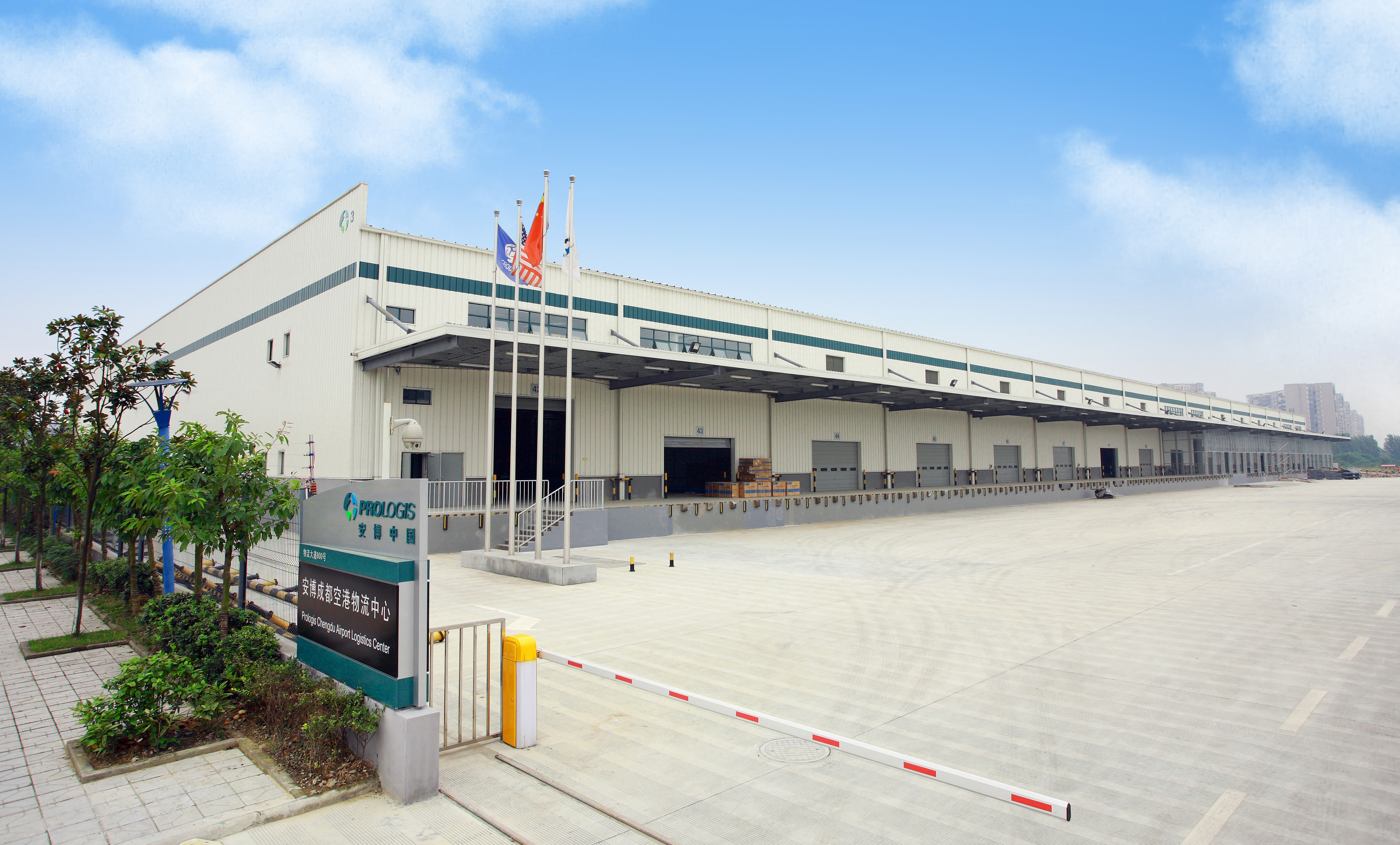 Prologis Chengdu AirportLogistics Center