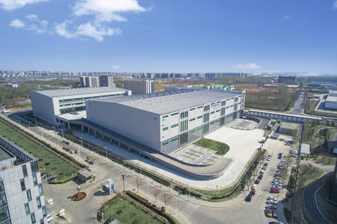 Prologis Beijing Capital Airport Logistics Center II