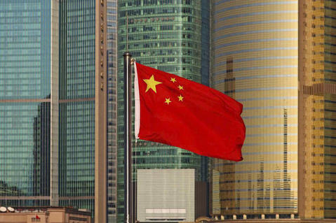 China market