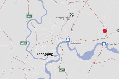 Chongqing Liangjiang