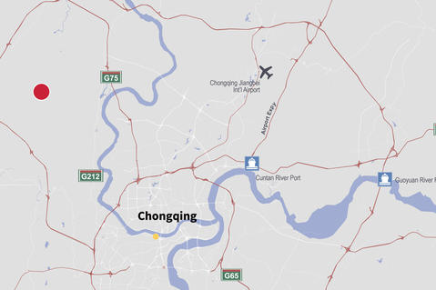 Chongqing West