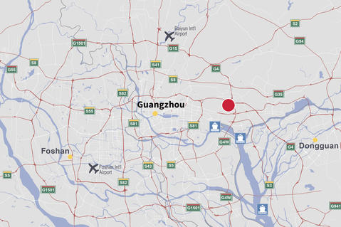 Guangzhou Development Zone Logistics Center