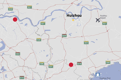 Huizhou