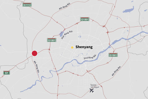 Shenyang Shenxi