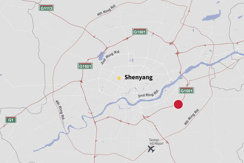 Shenyang Hunnan