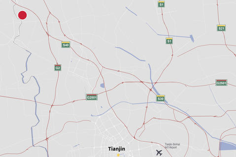 Tianjin Jingbin