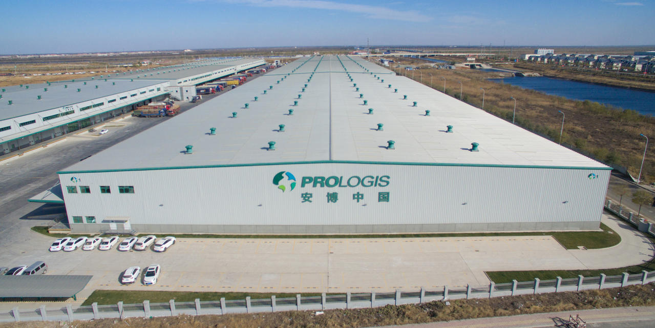 Prologis Tianjin Ninghe Logistics Center