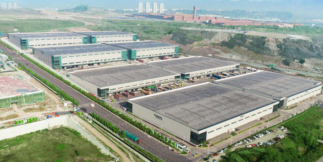 Prologis Chongqing Liangjinag Logistics Center