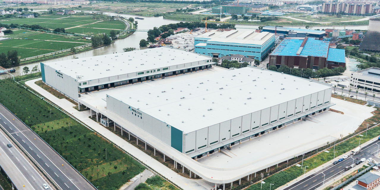 Prologis Huzhou Lianshi Logistics Center