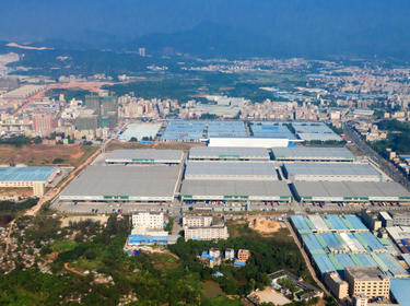 Prologis Huizhou Huiyang Logistics Center