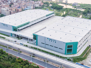 Prologis Dongguan Hongmei Logistics Center