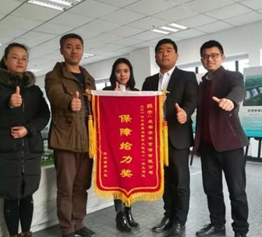 China Team Recognized for Outstanding Customer Service Around World’s Biggest Online Shopping Day