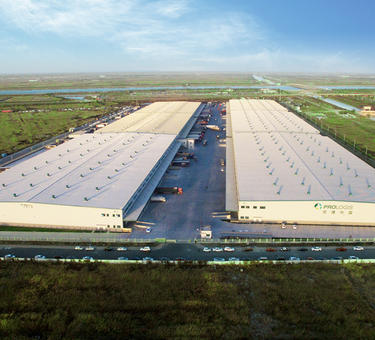Prologis Tianjin Ninghe Logistics Center.jpg