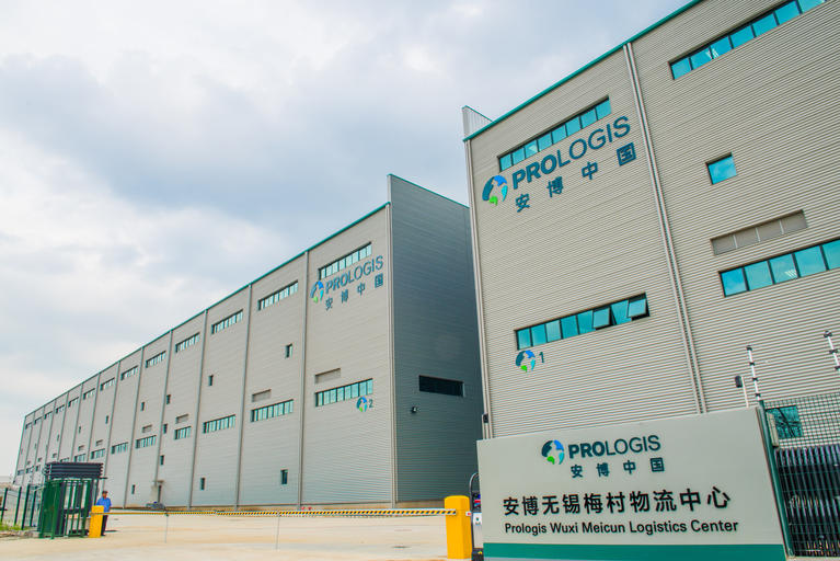Prologis Wuxi Meicun Logistics Center