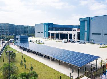 Prologis Wuhan Jiangxia Logistics Center.jpg