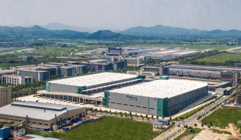 Prologis Hangzhou Renhe Logistics Center